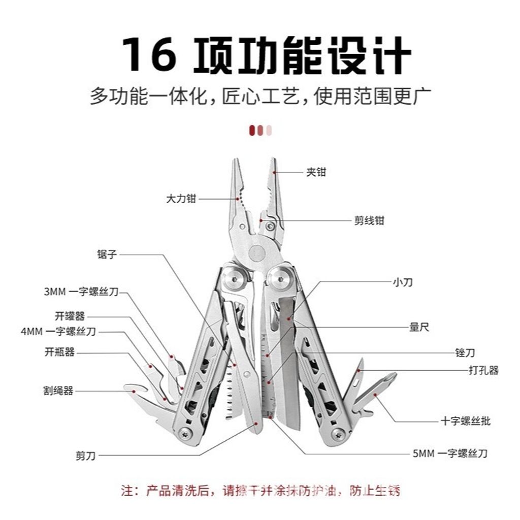 tw-11134207-81zto-mjwj9p4kgyrrd9