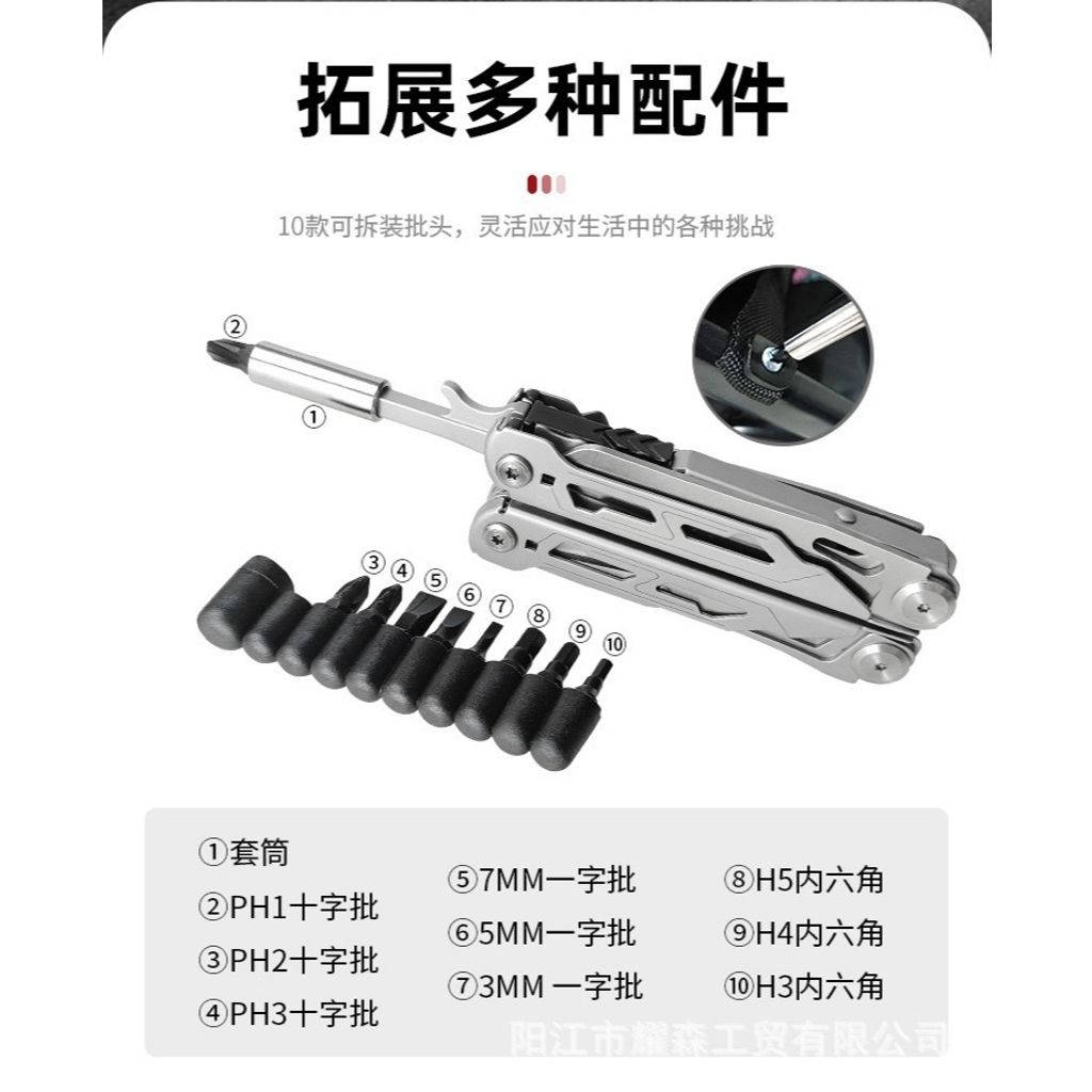 tw-11134207-81ztp-mjwj9p4u3x1c87