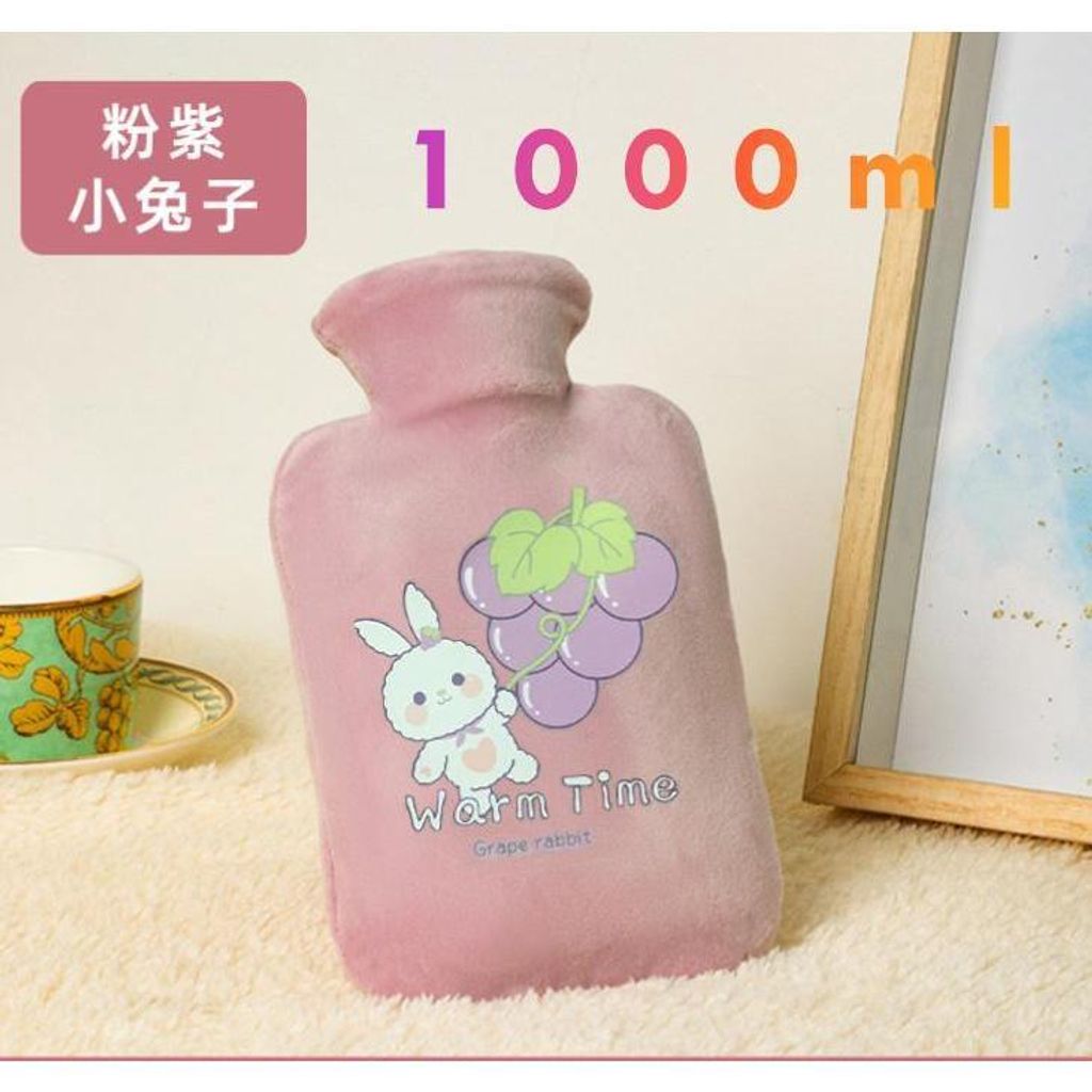 tw-11134207-7rasf-m2xi61erhles70