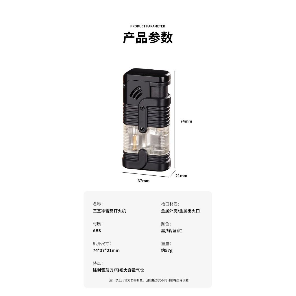 tw-11134207-81ztg-mjwhqykdsohxd4