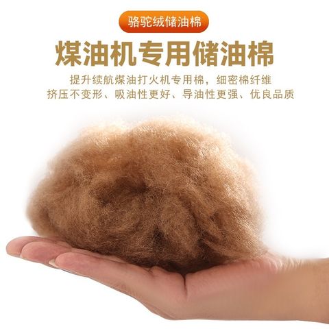 tw-11134207-820ld-mmhot3fwgm4v21
