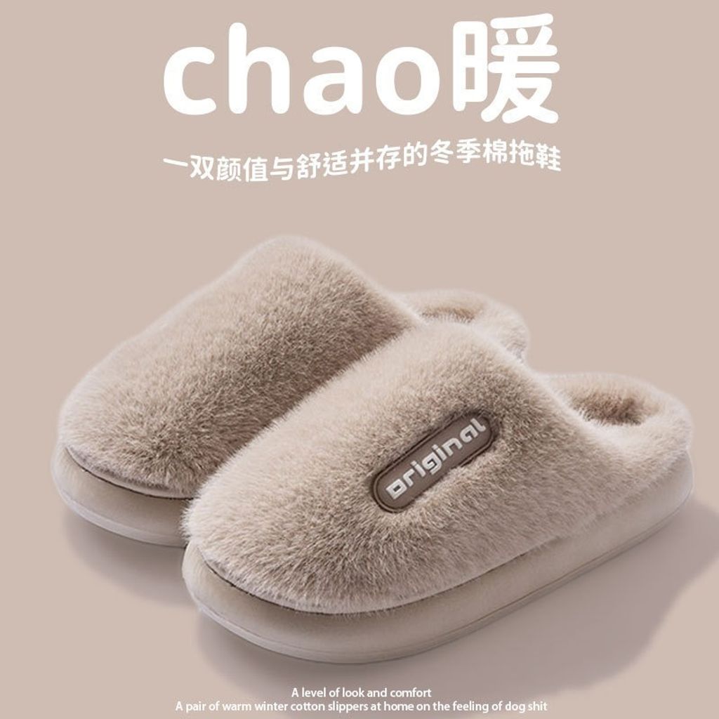 tw-11134207-7rash-m2v680k4ngys56
