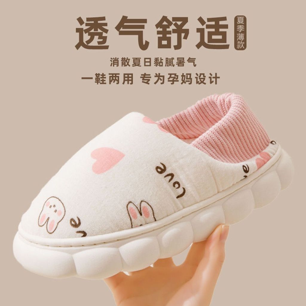tw-11134207-7rbkd-m6pm0wkuk667f4