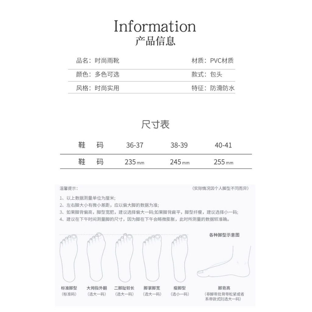 tw-11134207-7rbkc-m6h292u7z4pk26