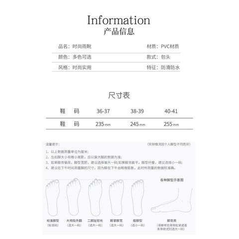tw-11134207-7rbkc-m6h292u7z4pk26