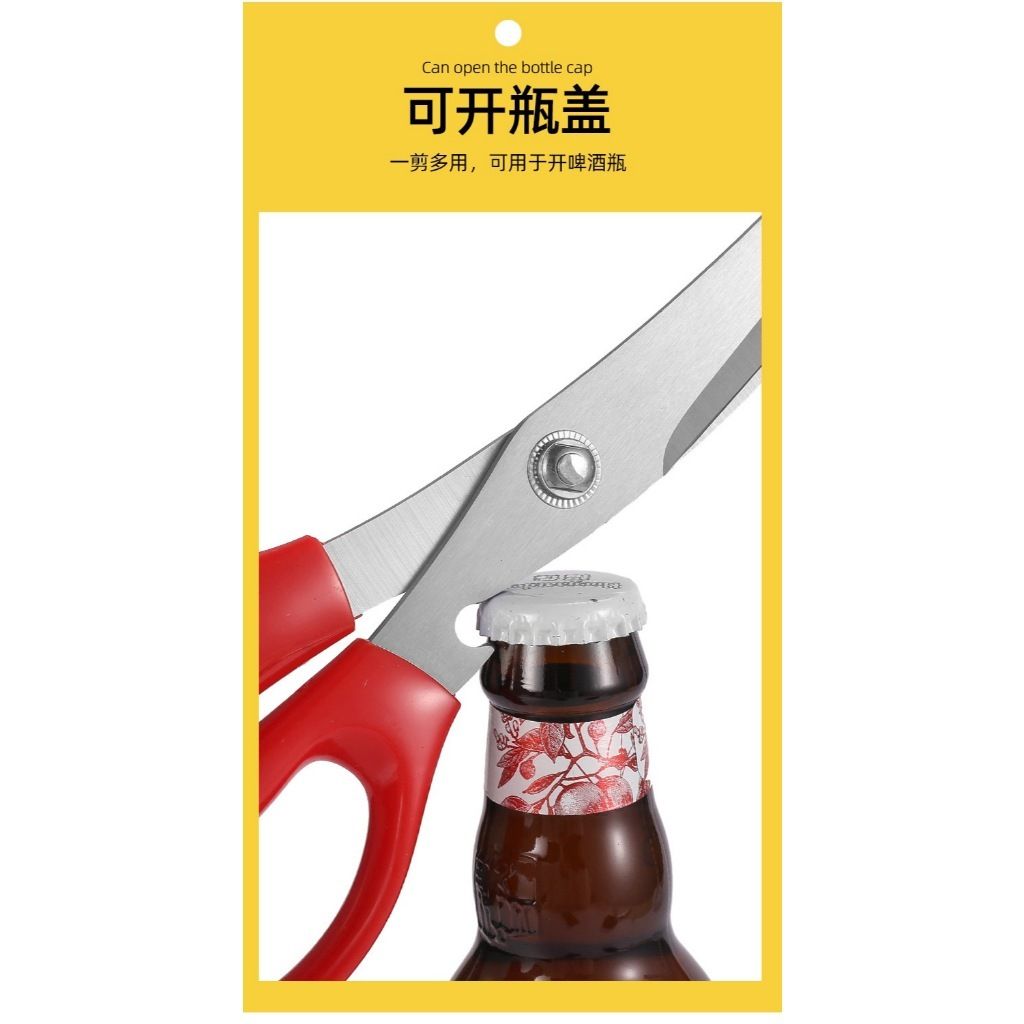 tw-11134207-7r98v-lz6erew9ikfo68