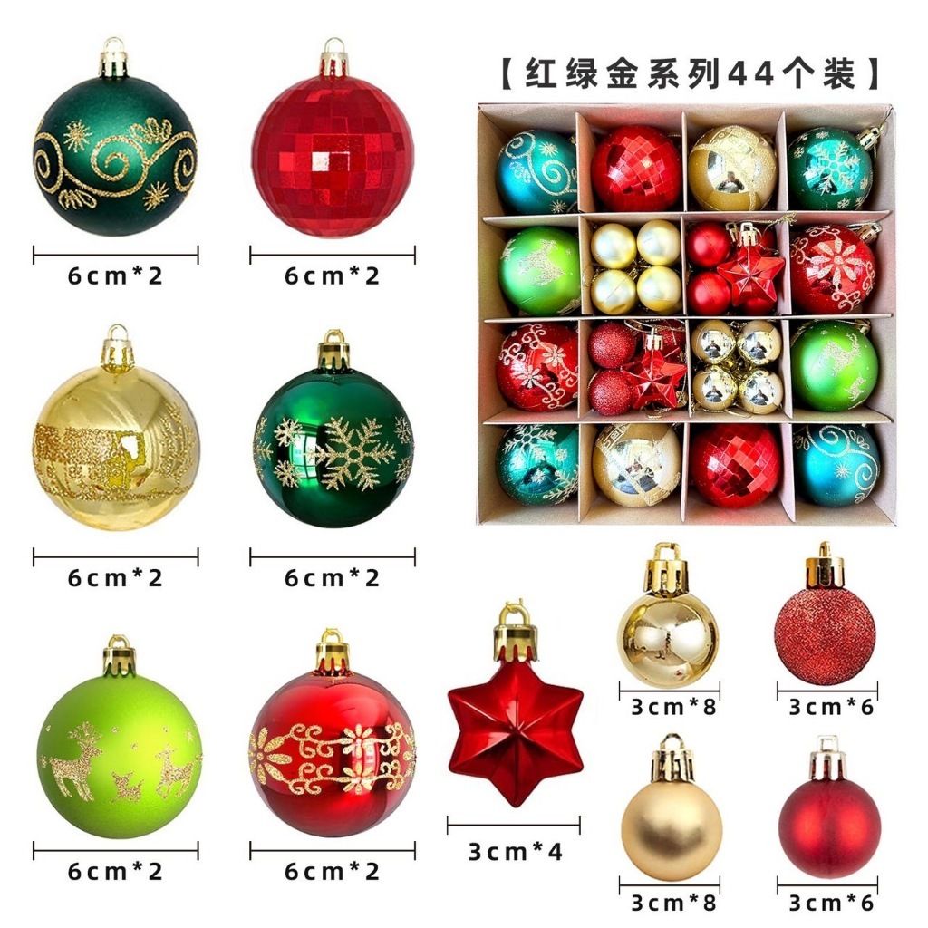 tw-11134207-81ztl-mguyds2iu23002