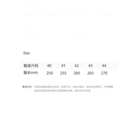 tw-11134207-81ztl-mdyre45hlm2v3d