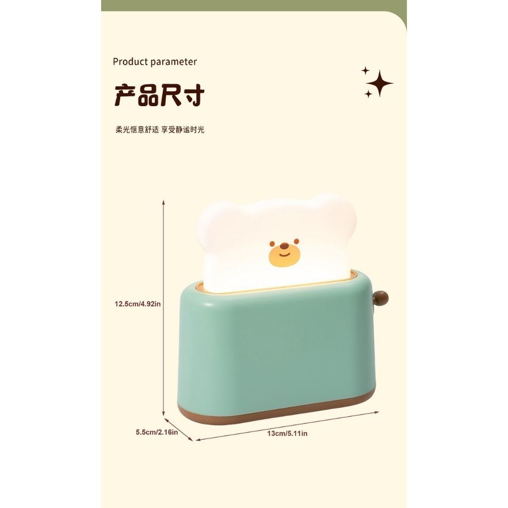 tw-11134207-7rase-m12xysd537sv1d