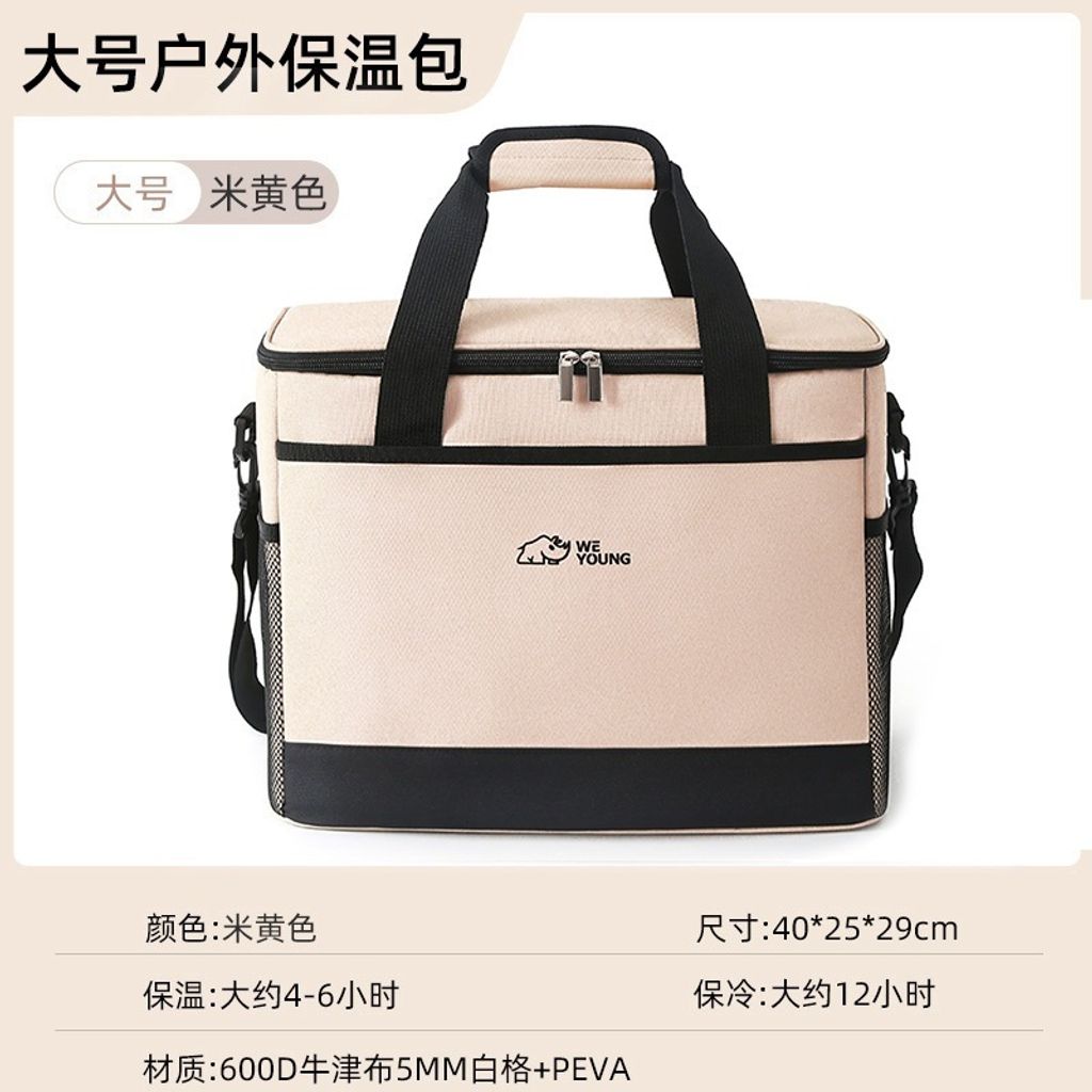 tw-11134207-7r98x-lz7tf04hqos480