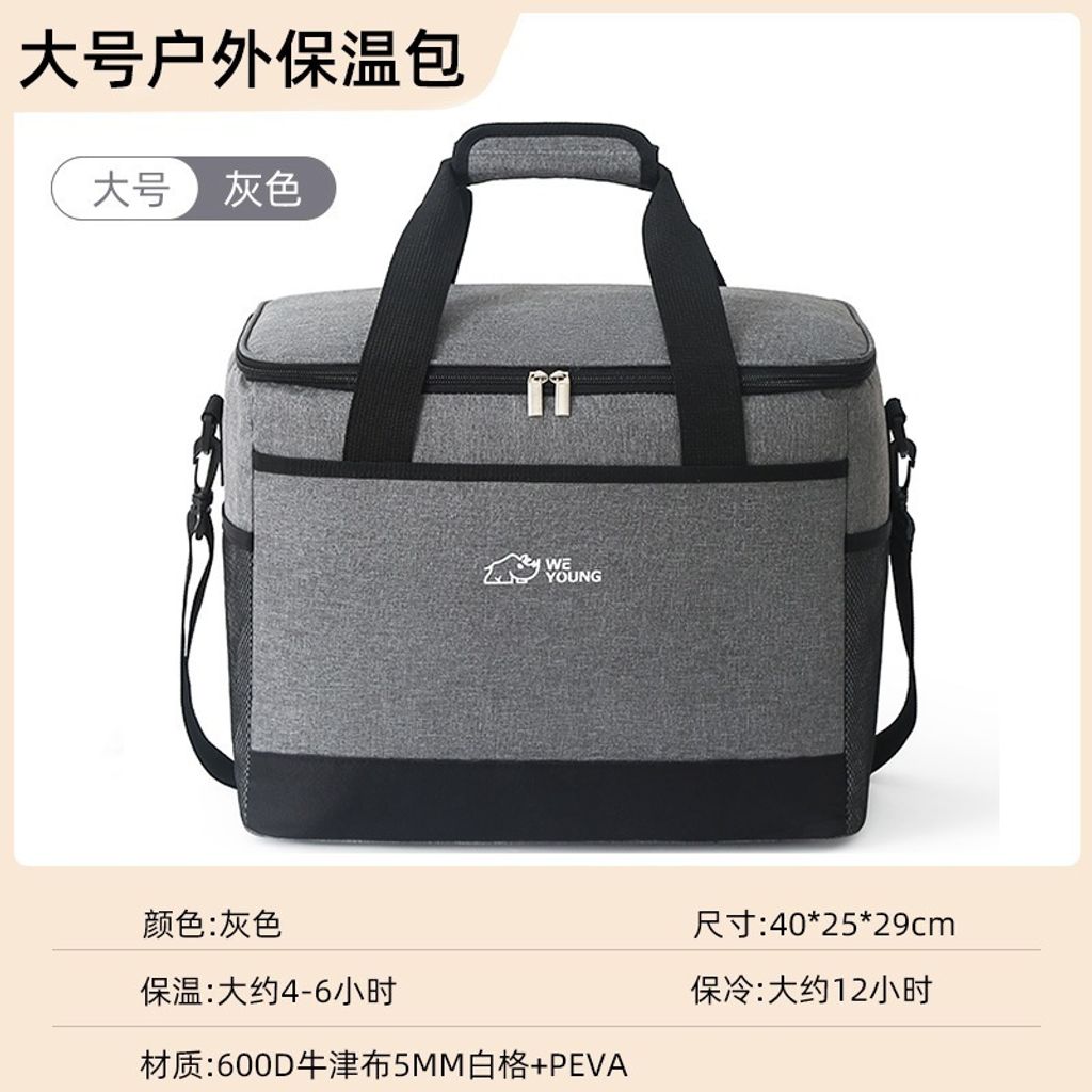 tw-11134207-7r98q-lz7tfd54ow6sdf