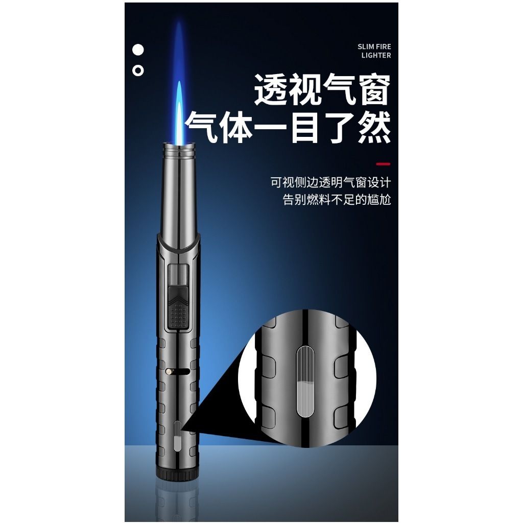tw-11134207-7r990-lyfa0ztdcqamec