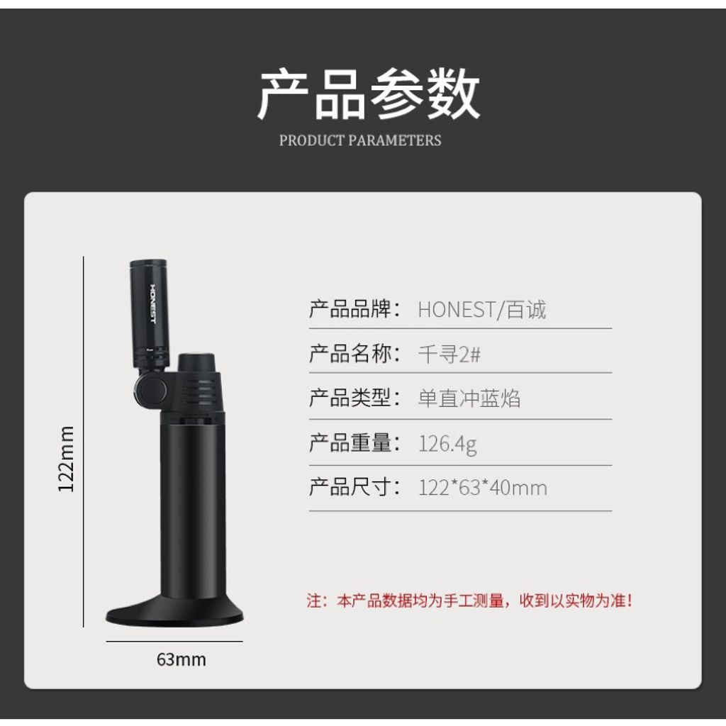 tw-11134207-7rbk3-mao38550es1idd