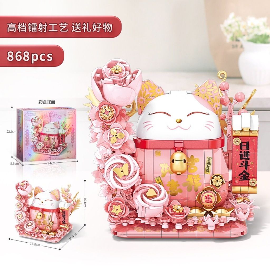 tw-11134207-7rasd-m4q5pipktl91dc