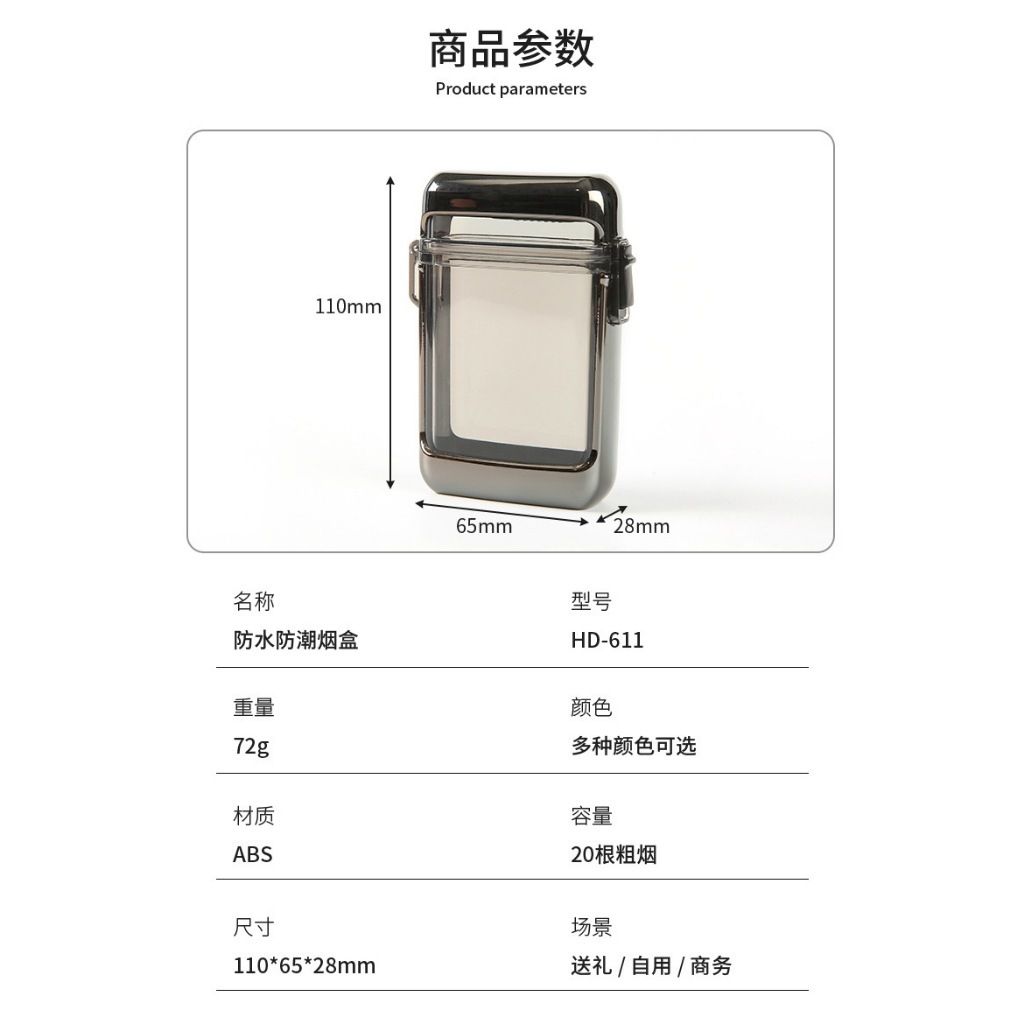 tw-11134207-7r98t-lwocqoyx4vn41c