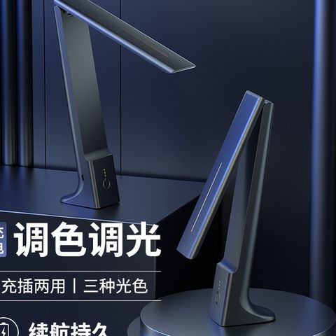 tw-11134207-7r98u-lyrtjbd927tqc6