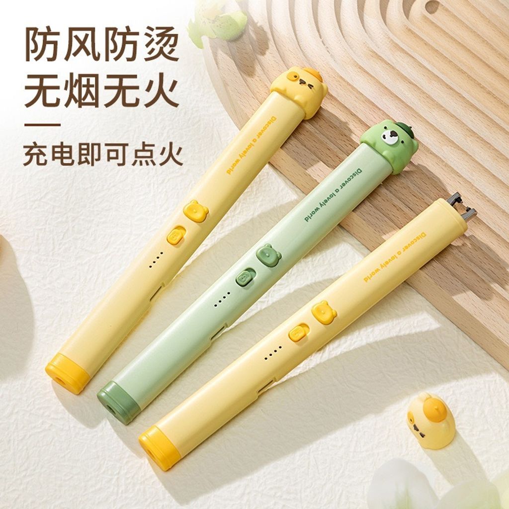 tw-11134207-7rbk3-m9b9thlfjfp5fc