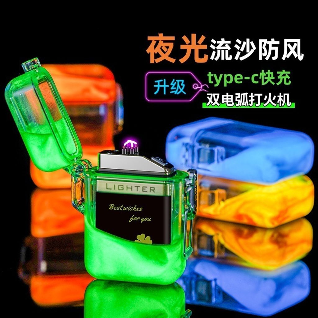 tw-11134207-7r98y-lyf97kwsxkacf7