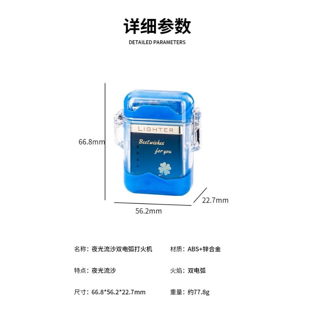 tw-11134207-7r98o-lyf9cao8jmk494