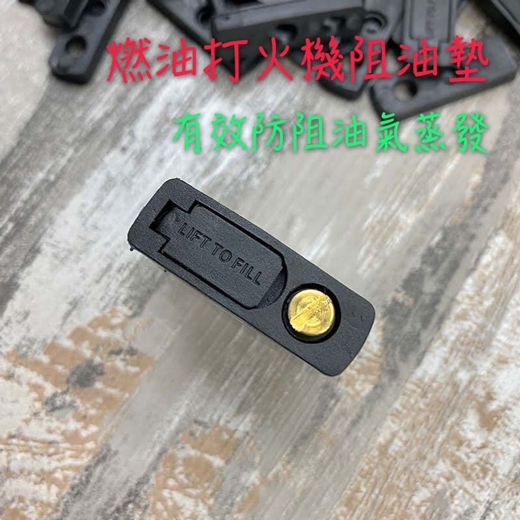 tw-11134207-7rase-m42xtlcew8i37e