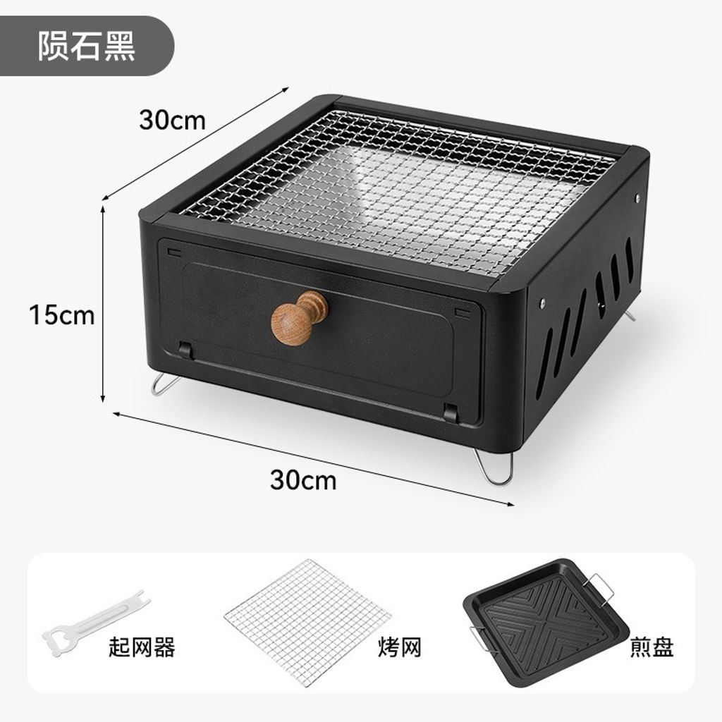 tw-11134207-7r98s-lz6fb87blkac18