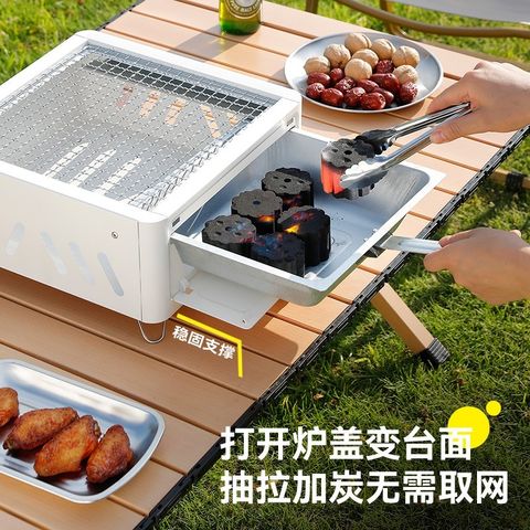 tw-11134207-7r990-lz6f4uopgwf267
