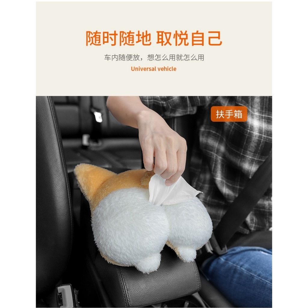 tw-11134207-7rasf-m1e8f694zyb623