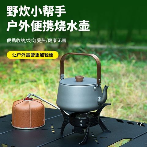 tw-11134207-7ras8-m4vtjqpz9blt3a