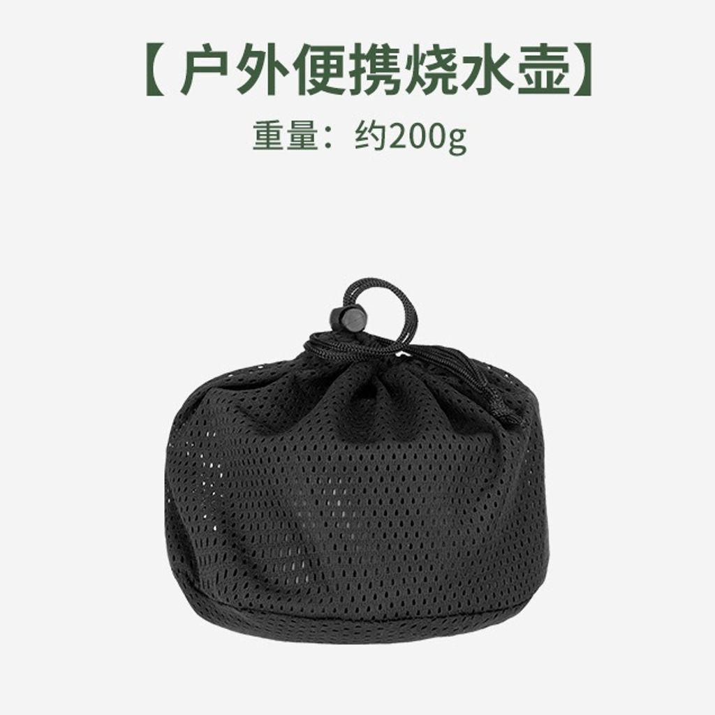 tw-11134207-7rasc-m4vtl94vlb0h6b