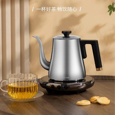 tw-11134207-7rash-m4vssbca4oqe82