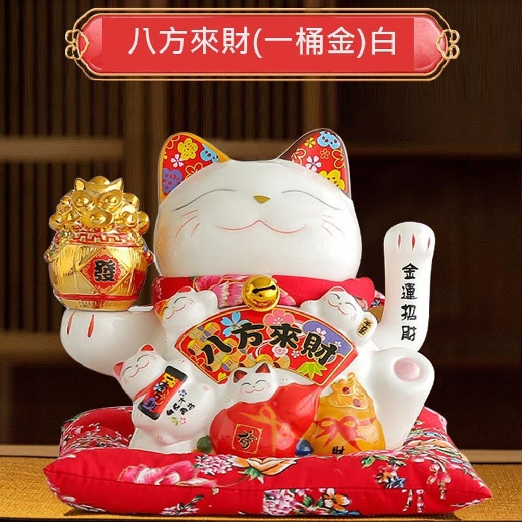 tw-11134207-7r98u-lmxf88c7r9uj8a