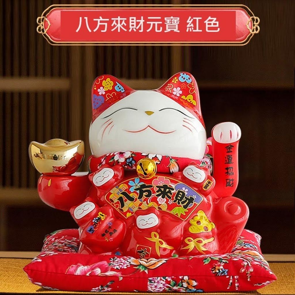 tw-11134207-7r98o-lmxf88c7soez52