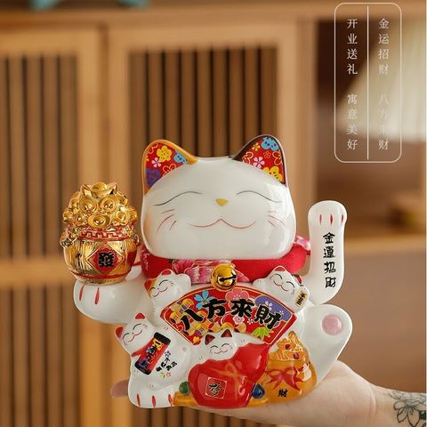 tw-11134207-7r98p-lmxf88c7n25760