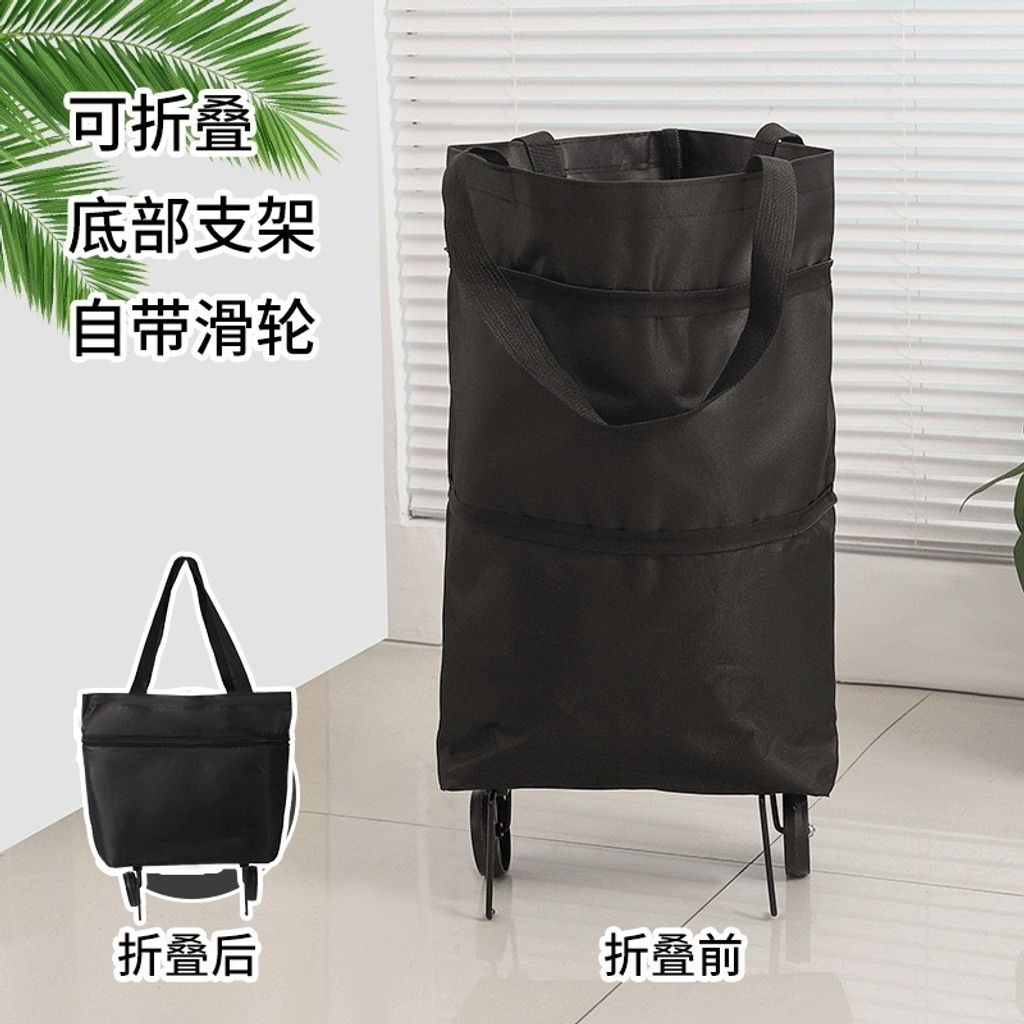 tw-11134207-7rbk3-m7jf949nfuk1e6