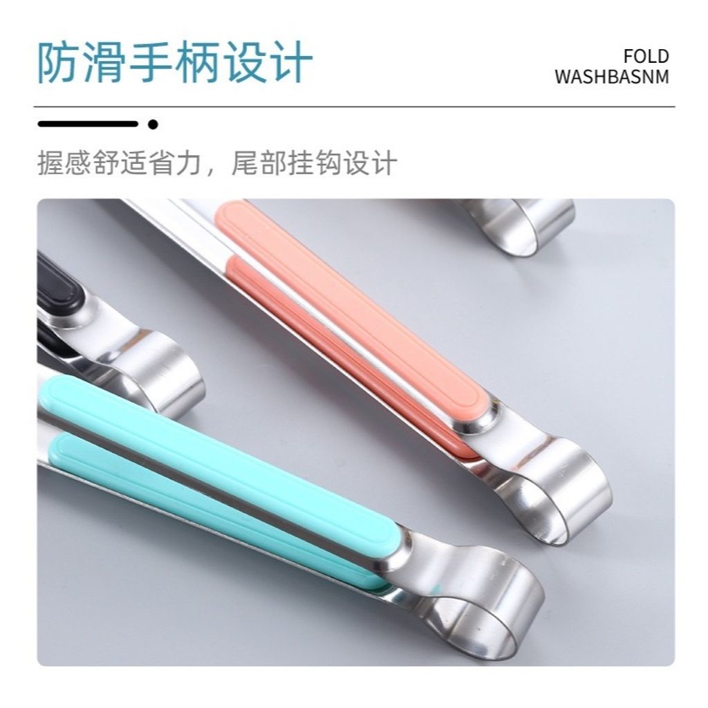 tw-11134207-7r98q-lz7swfb8gu8u86