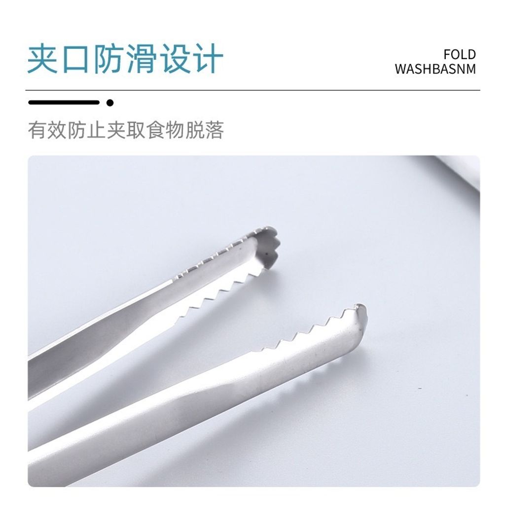 tw-11134207-7r98s-lz7swfb8gu7oc6