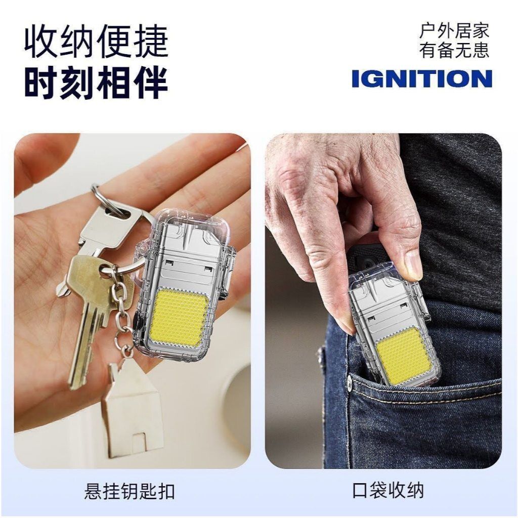 tw-11134207-7r990-lvn9y38h6bx3c8