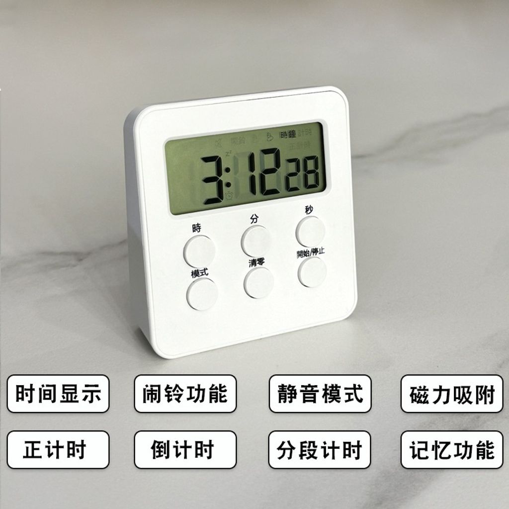 tw-11134207-820l9-mp6k5l8650jm88