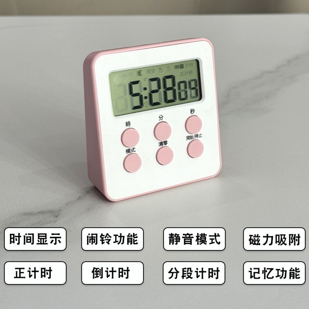 tw-11134207-820lh-mp6k631dn7rh76