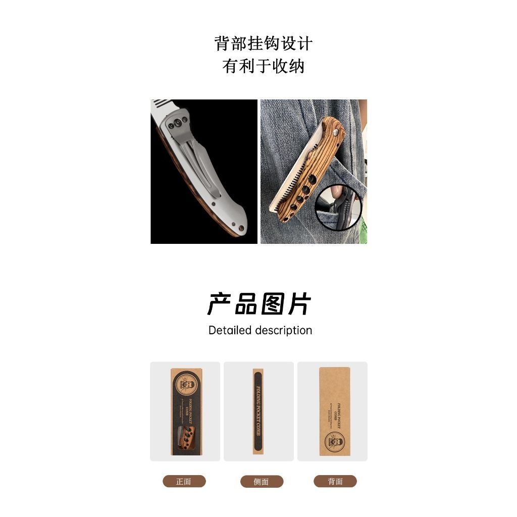 tw-11134207-820l7-mp9n53uxex3g07