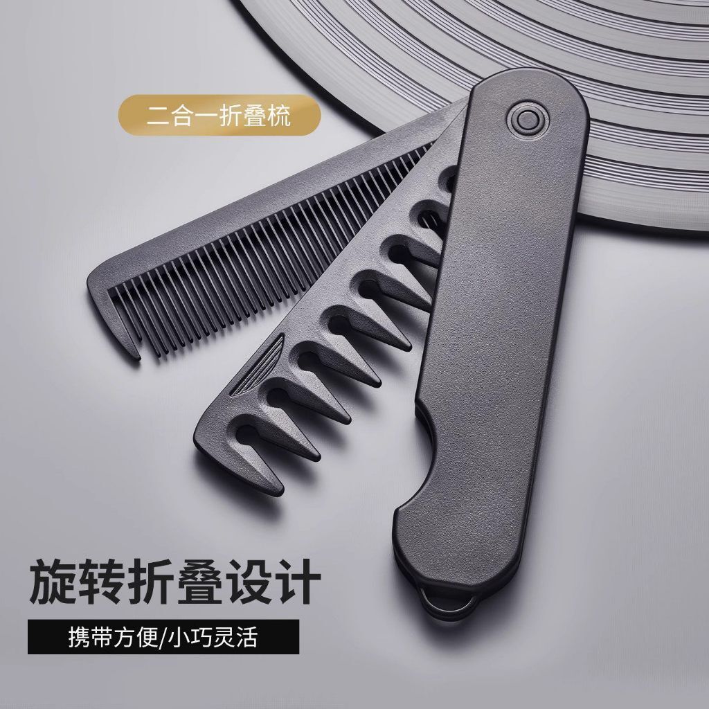 tw-11134207-820lg-mpcda1p067m37d