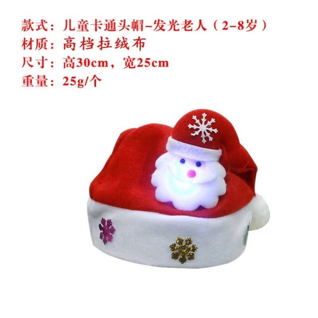 e9831d142dbdc4c55ca75c9d0380d150