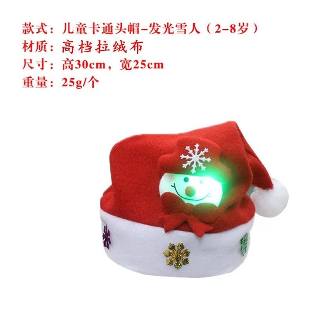 e6420635a80bc5f4dddfa4983c443b02