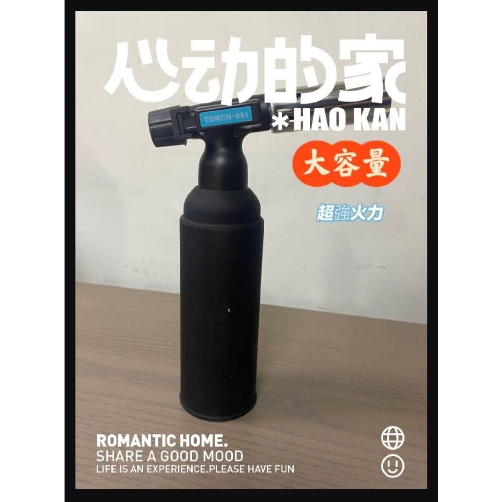 tw-11134207-7r98t-lmdbnqdp98yhf6