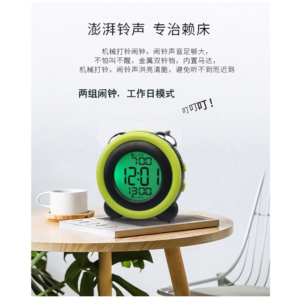 ffd36241ba6e11901c5461c677c54f5b