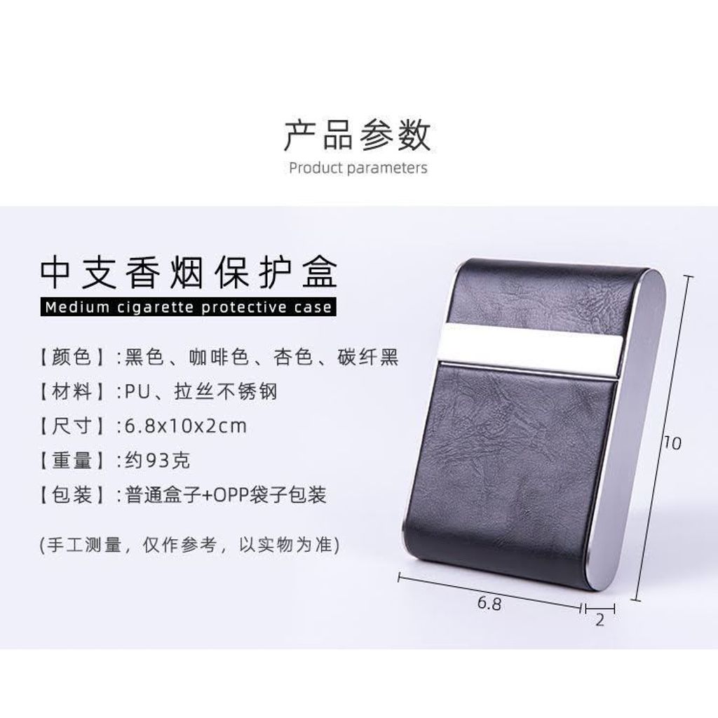 tw-11134207-7r990-lm8e7ay6nziz80