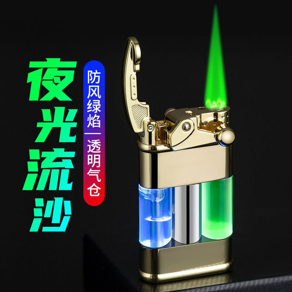 tw-11134207-23010-c1hto62qpomv21