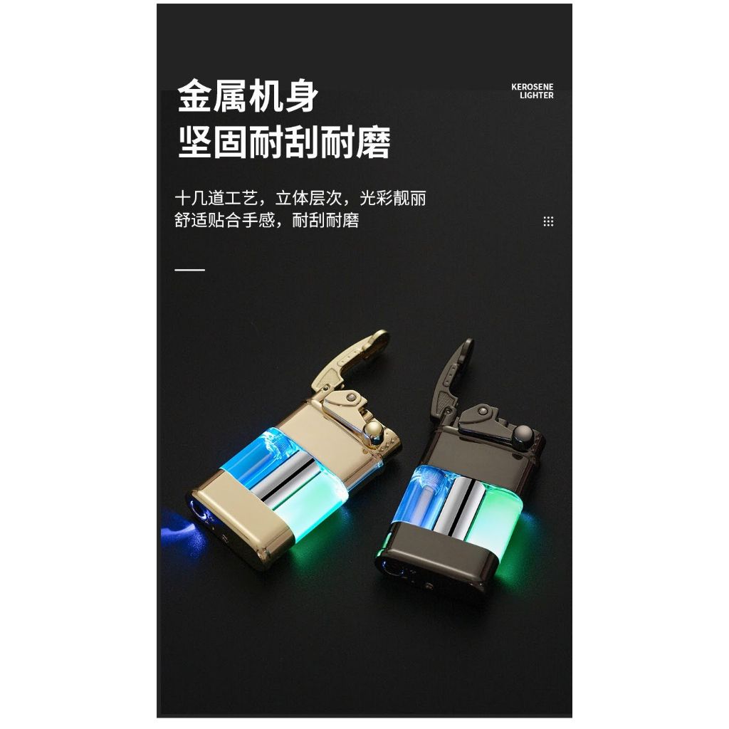 tw-11134207-23010-ru98co9wpomv28