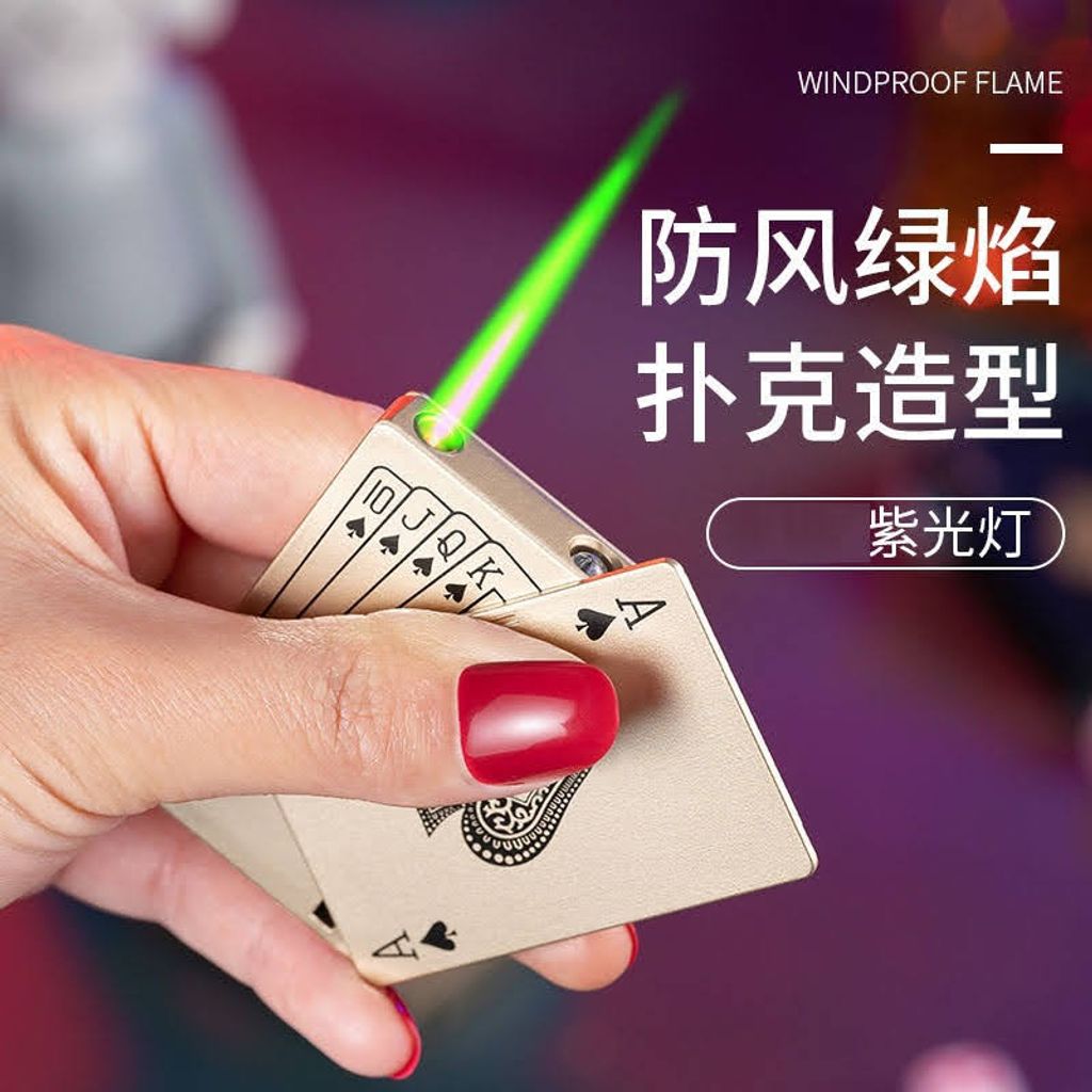 tw-11134207-7qul0-livdyq0umhqa2b