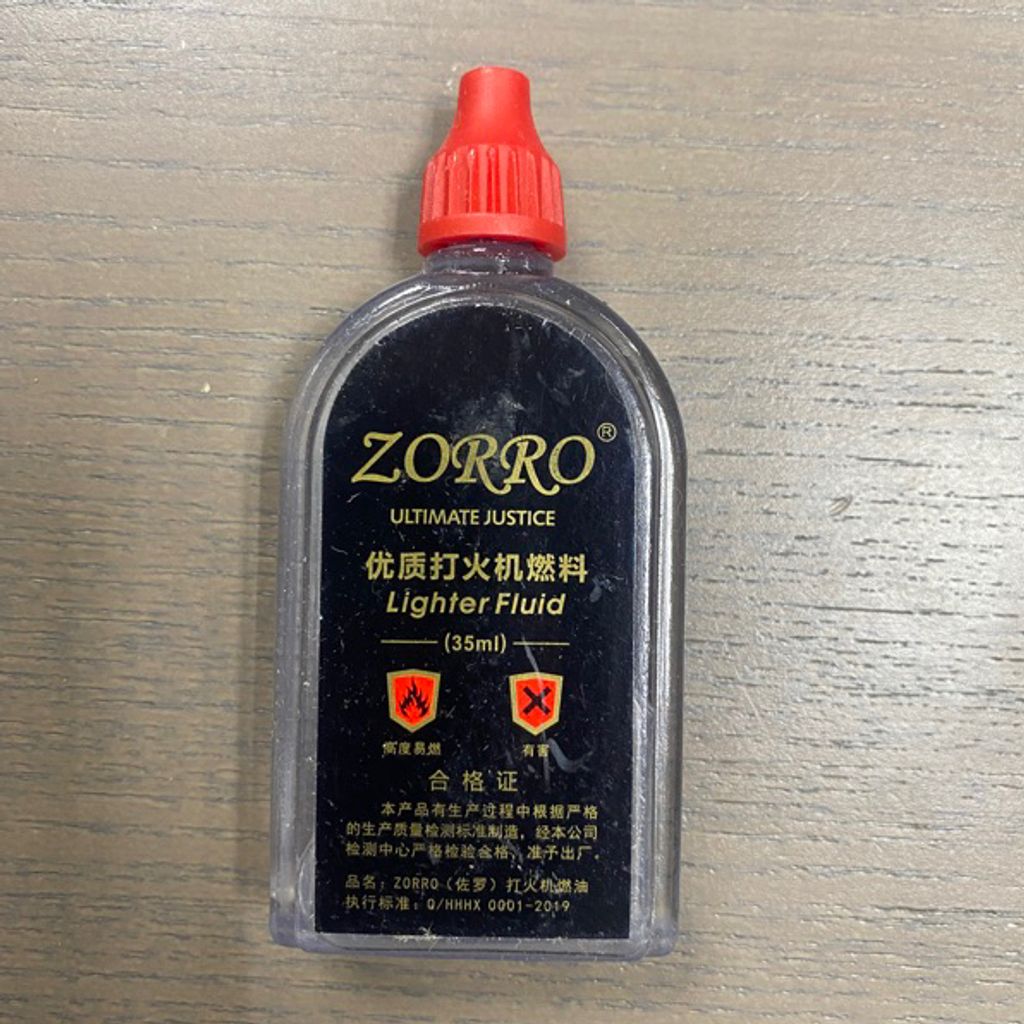 tw-11134207-7r98o-ll26vsfhldbtb4